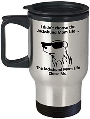 Пътна Чаша за майките Jackshund