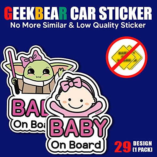 Стикер GEEKBEAR Baby on Board за автомобили (25. Момче–баскетбол) - Cartoony дизайн като автомобилен аксесоар