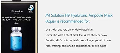 JMSOLUTION Japan H9 Hyaluronic Ampoule Mask 30 ° 5's-Високо хидратиращ ампульная маска, която съдържа един вид ампула хиалуронова киселина във формата, в която тя има, и овлажнява сухата ?