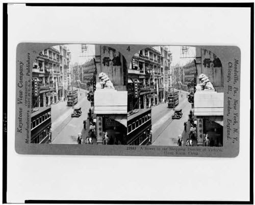 Снимка: Снимка стереографа, на Улица, търговска зона, Виктория, Хонконг, Китай, c1931