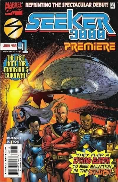 Търсещия 3000 Премиера на 1 VF / NM ; Комиксите на Marvel