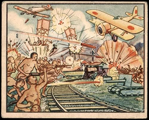 1938 Ужасите на войната 10 Двайсет голи китайски националисти атакуват врага (пощенска Картичка) (Без рекламен
