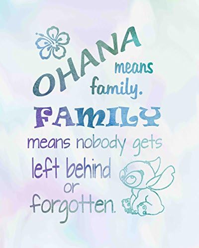 Ohana означава Семейство - Вдъхновен от Лило и Стичем - Качество на печат на плаката акварел - Произведено в