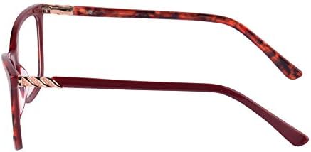 Дамски компютърни очила за четене MEDOLONG със сини блокировками -LH367(C6, антисиний, 250)