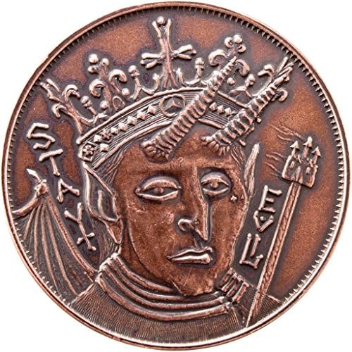 Монета за вземане на решения Shire Post Mint Бъди Добър / Стой Зло.