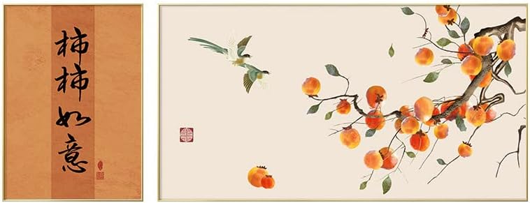 Декоративна Живопис в японски стил, Новата китайска райска ябълка, райска ябълка Жуйи, Подвесная Картина за
