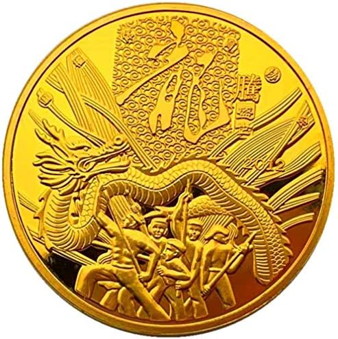 Китайски Зодиакални Дракон Година Танца на Дракона Златна Възпоменателна Монета С Релефни Златни Монети Монета