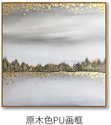 Голяма картина с маслени бои YUANYIRAN, Ръчно Рисувани Златно Фолио, Площада на Изкуството, Текстурирани Абстрактна